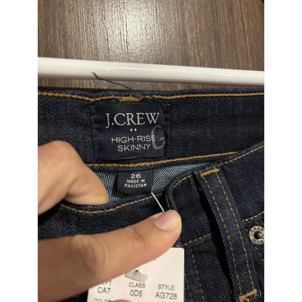 J.CREW Women's High Rise Skinny Jeans Size 26 Dark Wash NWT